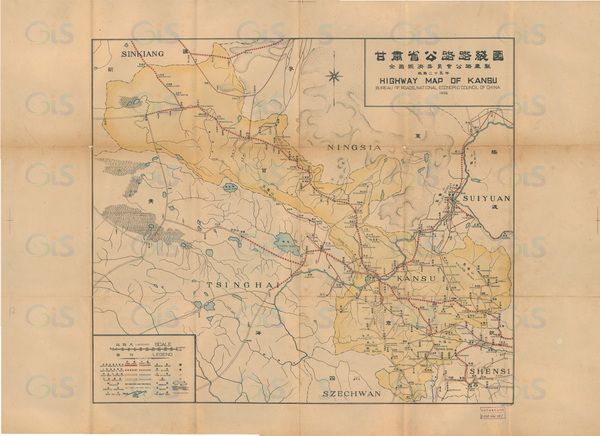 甘肃省历史老地图大全预览图14 甘肃省历史老地图大全预览图14