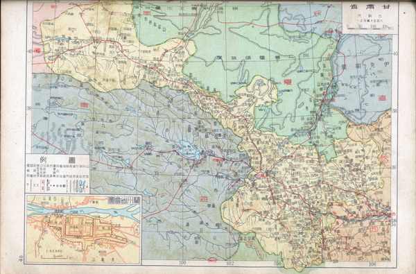 甘肃省历史老地图大全预览图15 甘肃省历史老地图大全预览图15