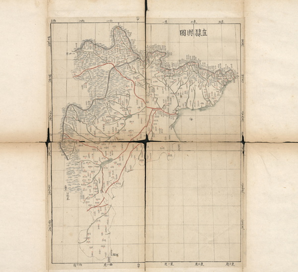 河北省历史老地图大全预览图3 河北省历史老地图大全预览图3