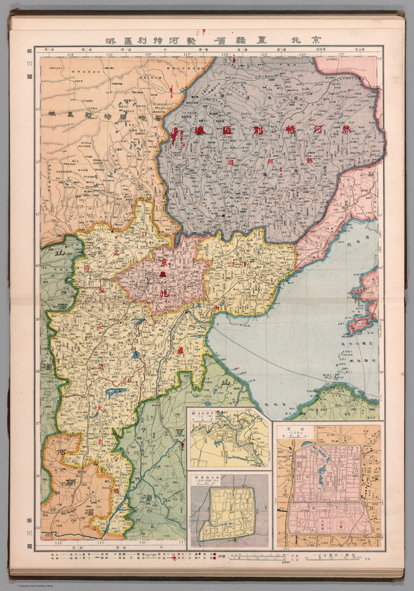 河北省历史老地图大全预览图9 河北省历史老地图大全预览图9