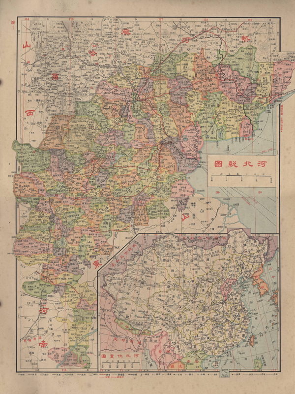 河北省历史老地图大全预览图11 河北省历史老地图大全预览图11