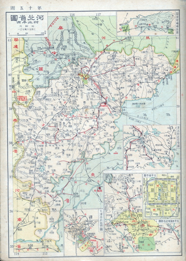 河北省历史老地图大全预览图13 河北省历史老地图大全预览图13