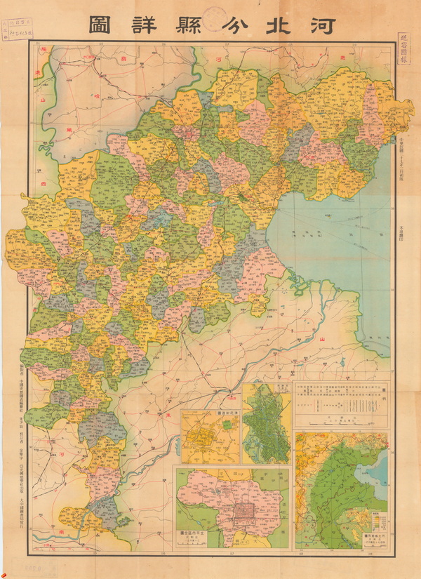 河北省历史老地图大全预览图15 河北省历史老地图大全预览图15
