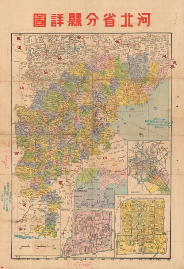 河北省历史老地图大全预览图16 河北省历史老地图大全预览图16