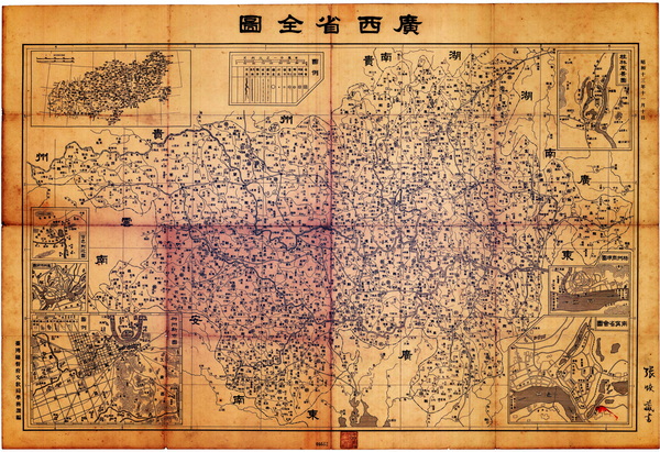 广西省历史老地图大全预览图14