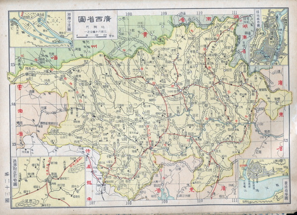 广西省历史老地图大全预览图11
