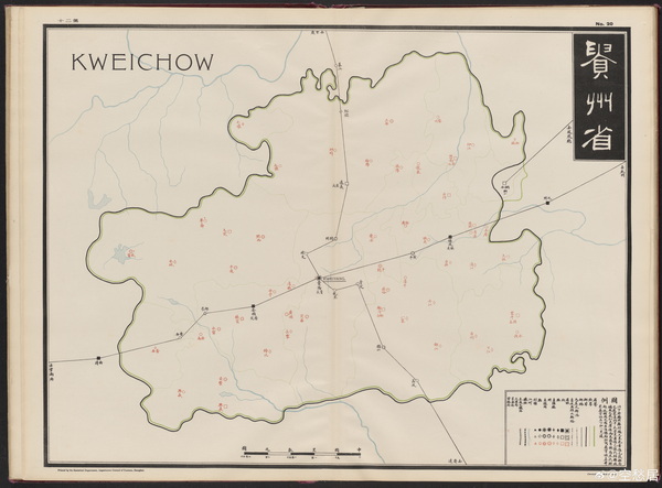 贵州省历史老地图大全预览图8
