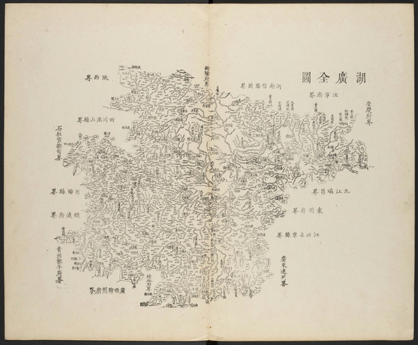 湖南省历史老地图大全预览图2 湖南省历史老地图大全预览图2