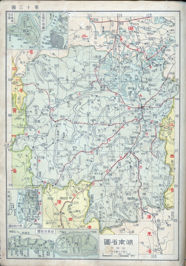 湖南省历史老地图大全预览图16 湖南省历史老地图大全预览图16