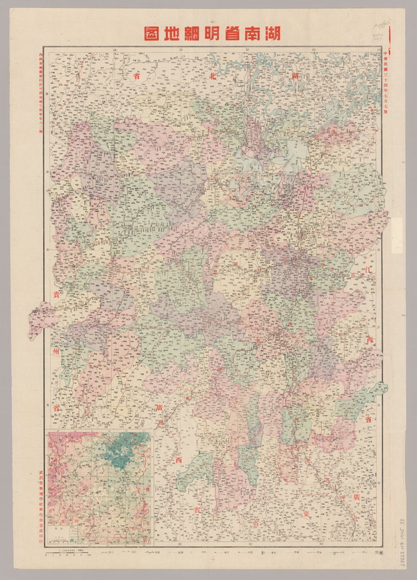 湖南省历史老地图大全预览图22 湖南省历史老地图大全预览图22