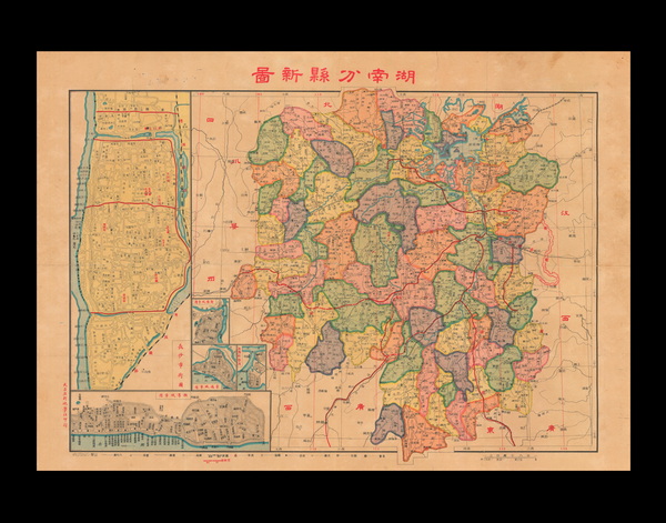 湖南省历史老地图大全预览图25 湖南省历史老地图大全预览图25