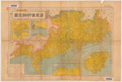 广东省历史老地图大全预览图17
