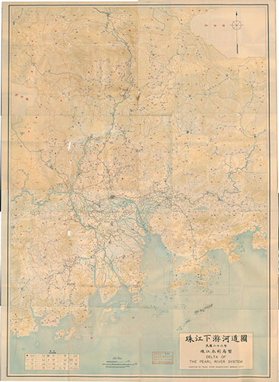 广东省历史老地图大全预览图23