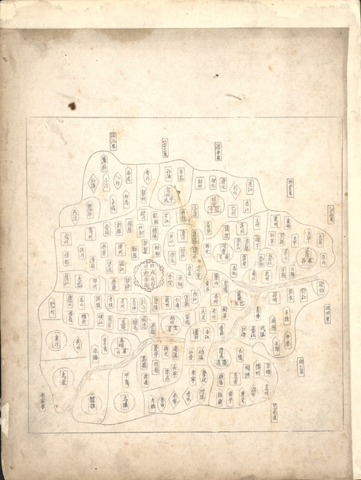 四川省历史老地图大全预览图1