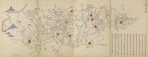 四川省历史老地图大全预览图2