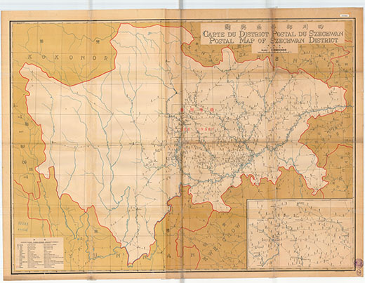 四川省历史老地图大全预览图14