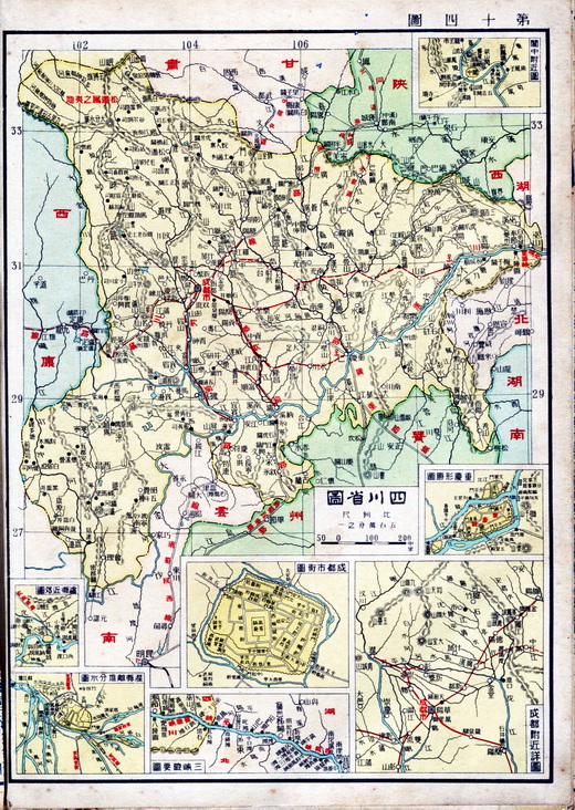 四川省历史老地图大全预览图17