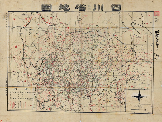 四川省历史老地图大全预览图24