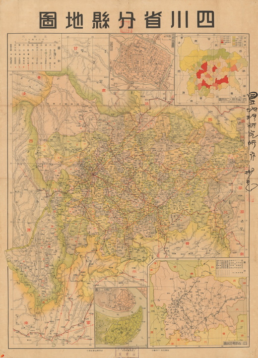 四川省历史老地图大全预览图29