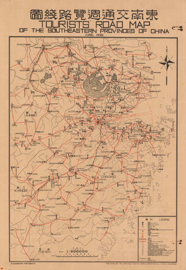 浙江省历史老地图大全预览图16
