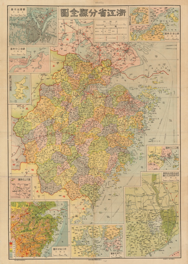 浙江省历史老地图大全预览图24