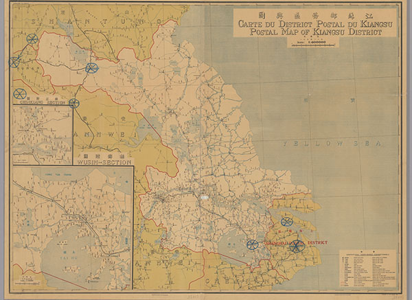 江苏省历史老地图大全预览图13