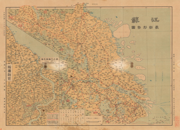 江苏省历史老地图大全预览图22