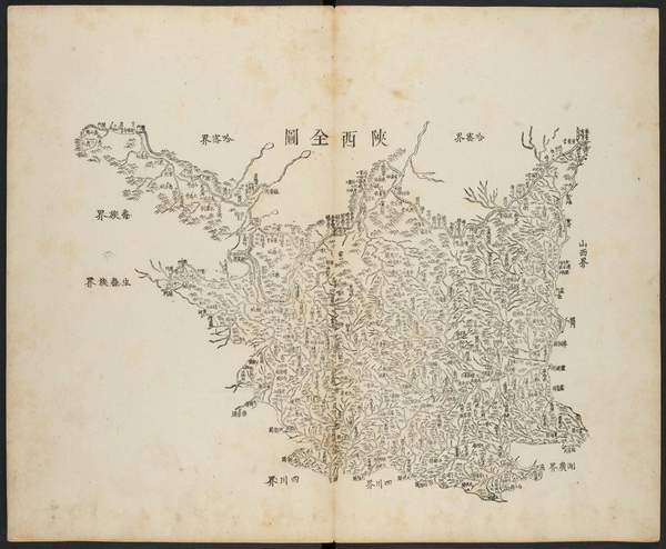陕西省历史老地图大全预览图3 陕西省历史老地图大全预览图3
