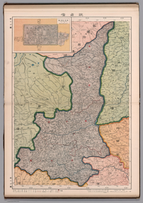 陕西省历史老地图大全预览图8 陕西省历史老地图大全预览图8