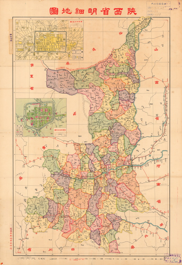 陕西省历史老地图大全预览图20 陕西省历史老地图大全预览图20