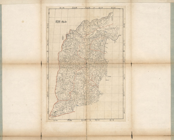 山西省历史老地图大全预览图3