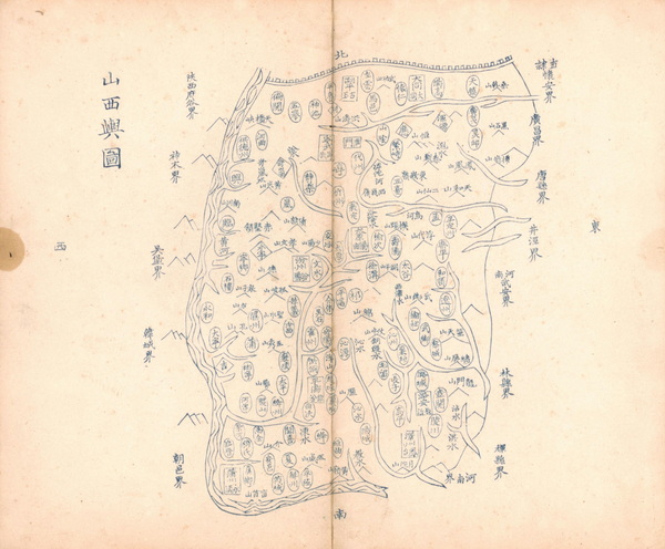 山西省历史老地图大全预览图9