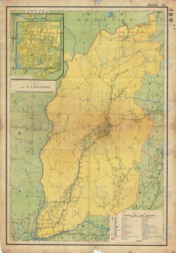 山西省历史老地图大全预览图15