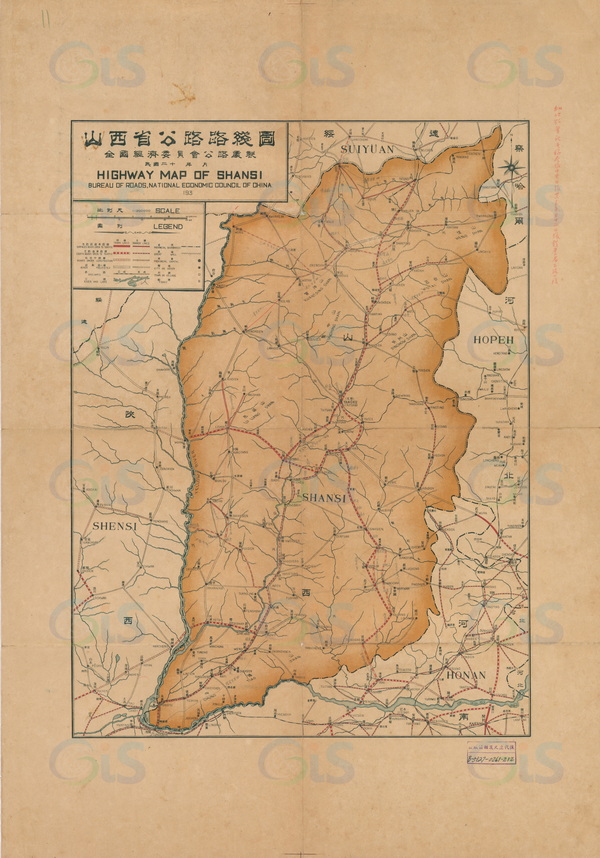 山西省历史老地图大全预览图17