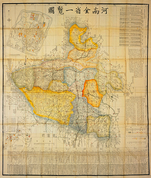 河南省历史老地图大全预览图10 河南省历史老地图大全预览图10