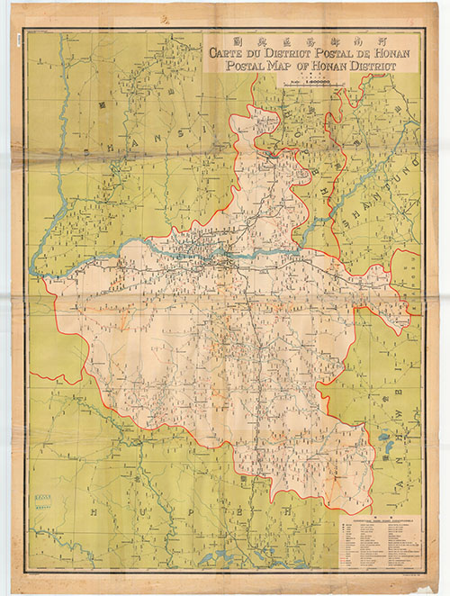 河南省历史老地图大全预览图12 河南省历史老地图大全预览图12