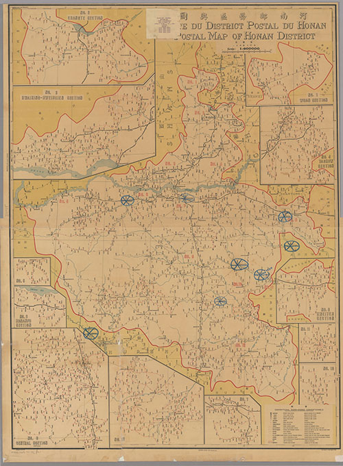 河南省历史老地图大全预览图13 河南省历史老地图大全预览图13