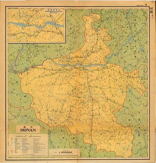 河南省历史老地图大全预览图23 河南省历史老地图大全预览图23