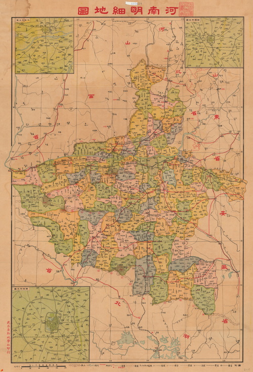 河南省历史老地图大全预览图30 河南省历史老地图大全预览图30