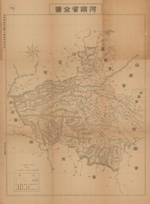 河南省历史老地图大全预览图33 河南省历史老地图大全预览图33