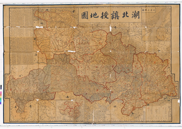 湖北省历史老地图大全预览图13 湖北省历史老地图大全预览图13