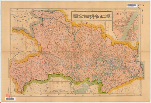湖北省历史老地图大全预览图16 湖北省历史老地图大全预览图16