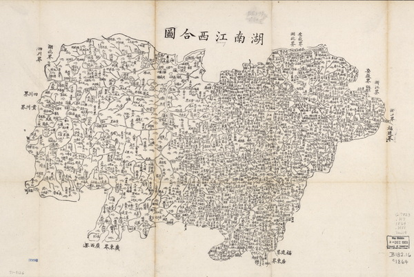 江西省历史老地图大全预览图9