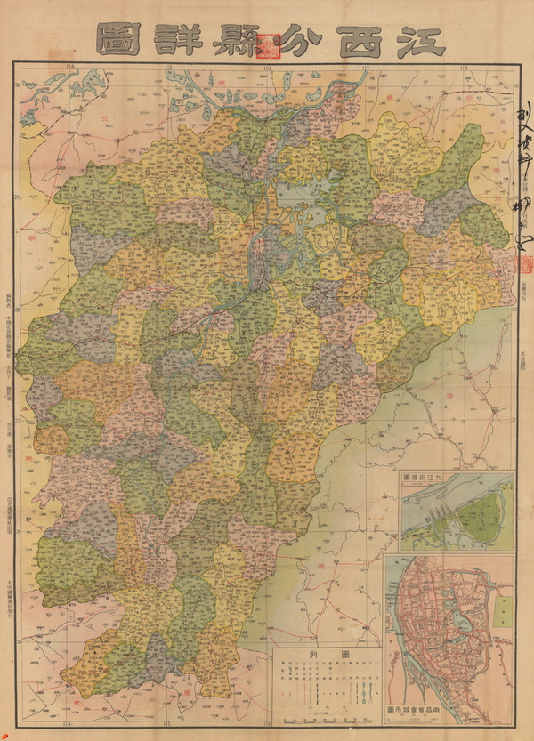 江西省历史老地图大全预览图21