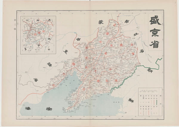 辽宁省历史老地图大全预览图9