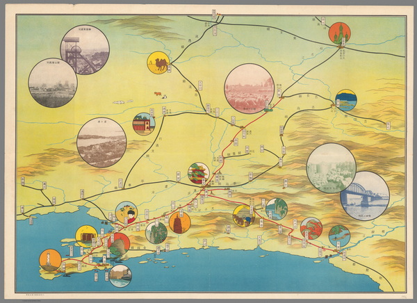 辽宁省历史老地图大全预览图16