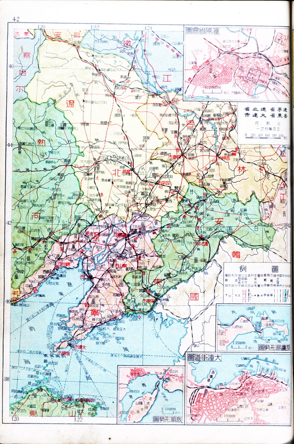辽宁省历史老地图大全预览图17