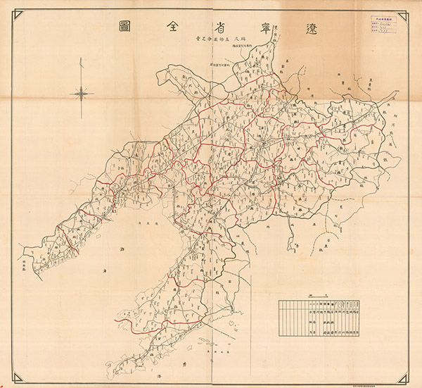 辽宁省历史老地图大全预览图21