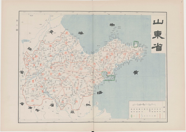 山东省历史老地图大全预览图11