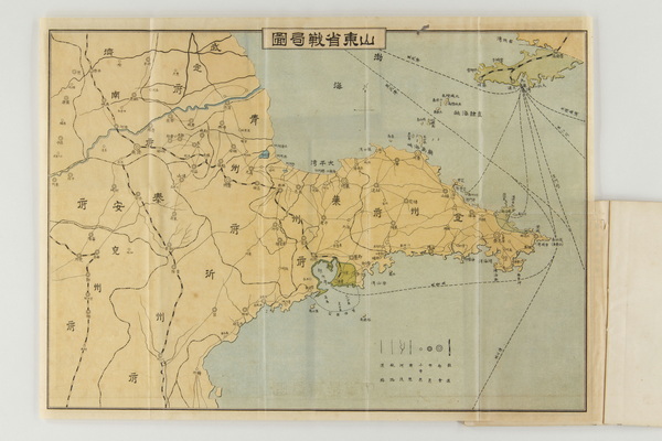 山东省历史老地图大全预览图13